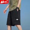 Warrior Men's Breathable Ice Silk Shorts