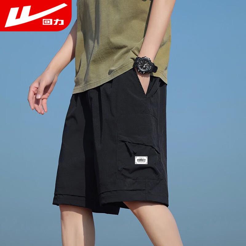 Warrior Men's Breathable Ice Silk Shorts