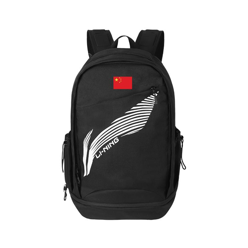Li Ning Polyester Backpack Unisex Multicolor ABST403-1A1