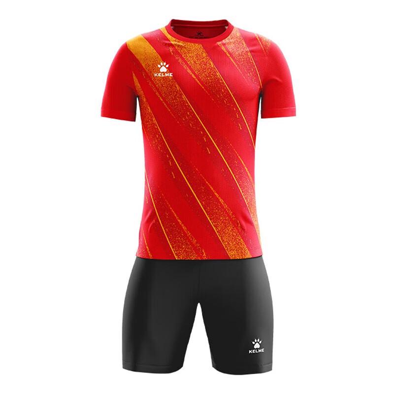 KELME Short Sleeve Soccer Training Set 8251ZB1008