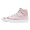 Nike Blazer Mid 77 Canvas Pink Foam Sneaker Skateschuhe CD8238-600