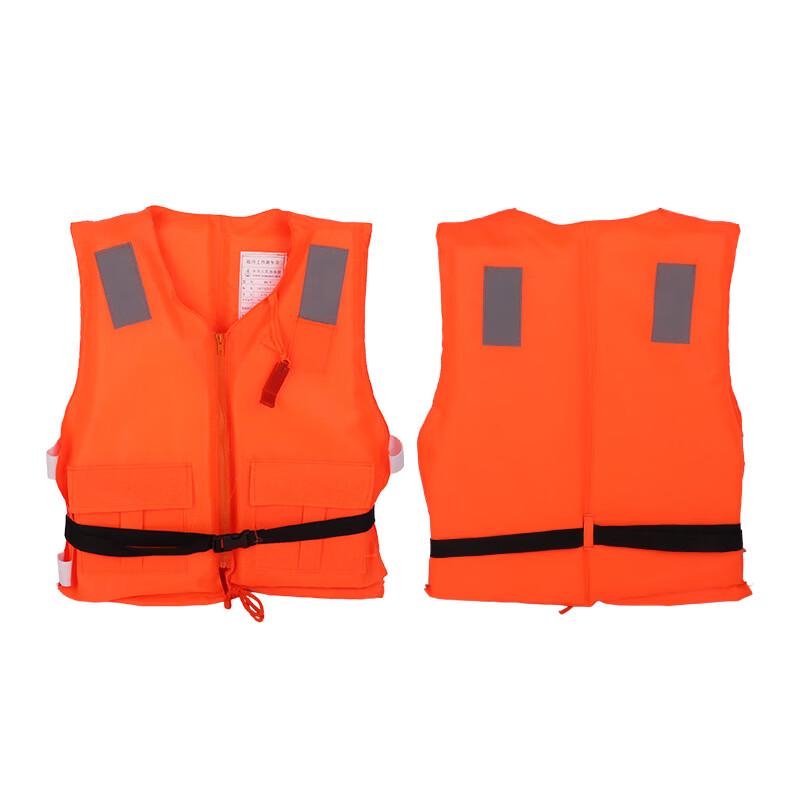 Lieve Marine Work  Fishing Life Jacket