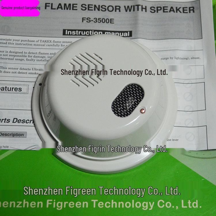 FS-3500E(W) Japan Takex Flame Detector - Real Item Photo No