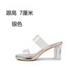 Fashion Transparent High-heeled Slippers Women Summer Waterproof Table Straight Strap Slippers Crystal Heel Thick Heel Sandals for Women