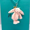New JC Coffee Bean, Marshmallow, Ladybug, Frog, and Macaron Dessert Keychain & Bag Charm — Plush Toy Gift for Friends