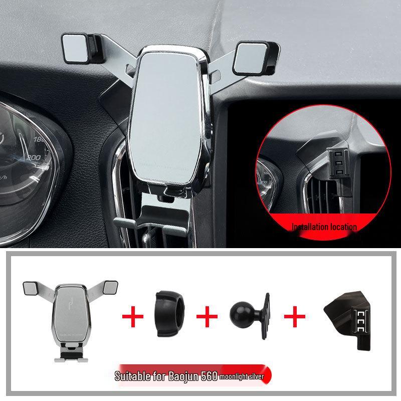 Wireless Charging Phone Holder for 2015-2017 Baojun 560