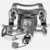 583101RA30: Compatible Rear Brake Caliper for 12-14 Dodge Attitude & Hyundai Accent.