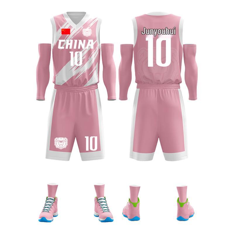 Customizable Unisex Basketball Jersey & Shorts Set