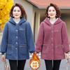 Autumn and Winter Models Fleece Thickened Lamb Fleece Jacket Loose Women's Clothing Large Size Warm Cotton-padded Clothes Women