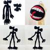 21.6-inch Siren Head Plush Toy Soft Stuffed Doll Ideal For Horror Fans And Collectors
