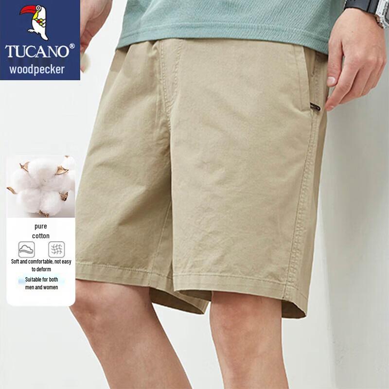 

TUCANO Men s Summer Loose Fit Straight Leg Casual Shorts M