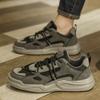 Scarpe da uomo – Sneakers