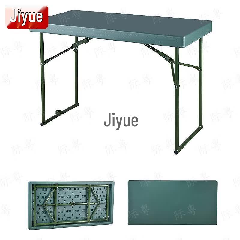 Jiyue Outdoor Folding Table and Chair Set