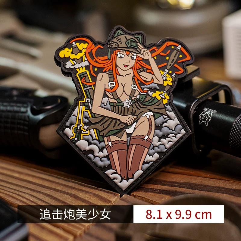 District 7 Sailor Moon Series Tactical Fans Morale Armband Personalized Arm Backpack Velcro Patch