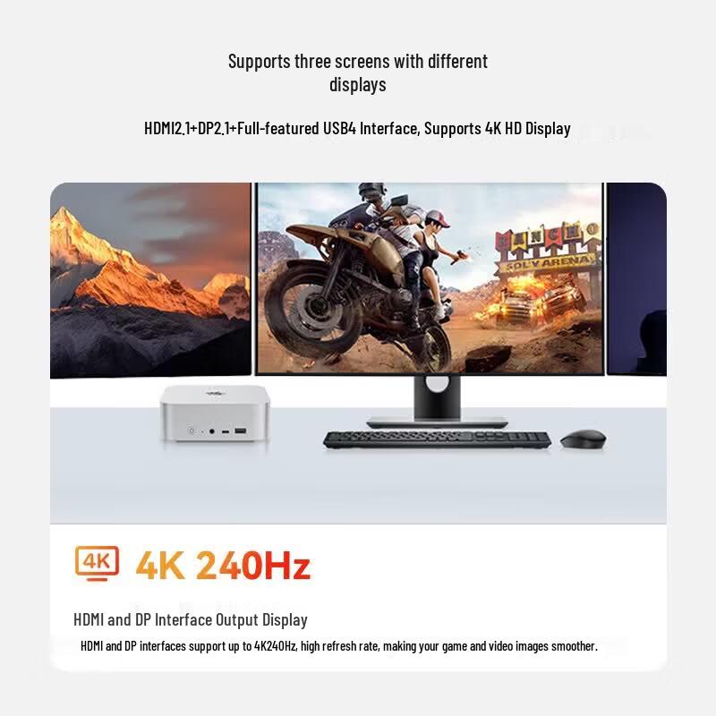 Мини-ПК Beelink SER9MAX AMD Ryzen 7 260 Barebones (Китайская версия)