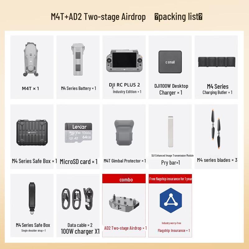 DJI Matrice 4T Enterprise Drone (CN Version)