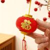 Waterproof Plastic Chinese Lanterns Hanging Ornament For Tree Window Door Wedding Chinese Spring Festival Decoration