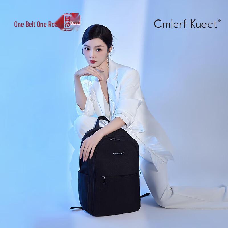 Cmierf Kuect Simple Casual Business Backpack 125cm
