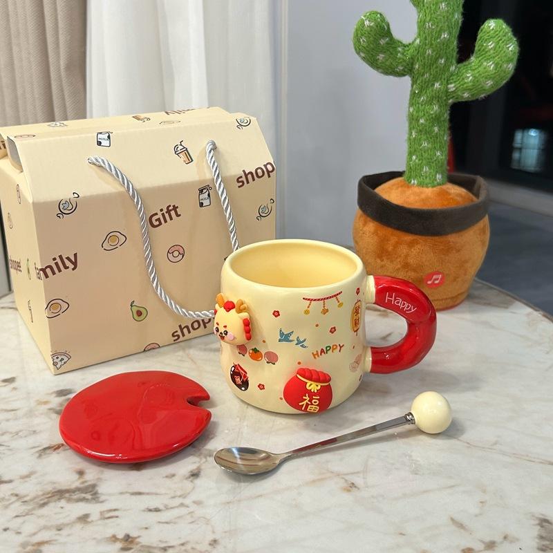 New Year's Day Gift for Girls Year of The Dragon Cup Small Gift for Best Friends Girlfriend Practical Water Cup Creative Gift Box Mug