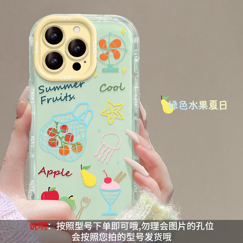 Summer fruit chain is suitable for Apple 16e jelly mobile phone case 13promax cute anti-drop 15 small fresh 14