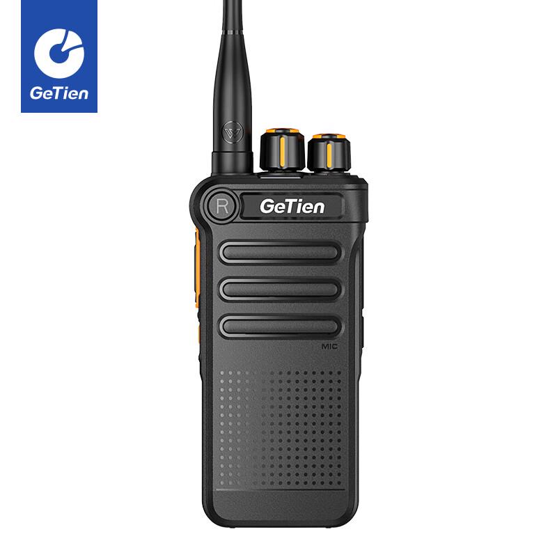 GETIEN GT-8100 High Power Professional Walkie-Talkie (CN Version)