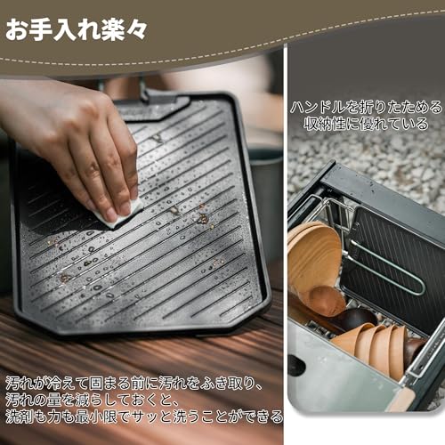 Naturehike Outdoor Frying Pan, Square Grill Pan, Open Fire Compatible, Camping, Foldable Handle, Lightweight, Aluminum, Compact, Great for Grilling Me