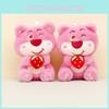 Adorable Strawberry Bear Plush Keychain Perfect Kids Birthday Gift Cute Cartoon Teddy Doll