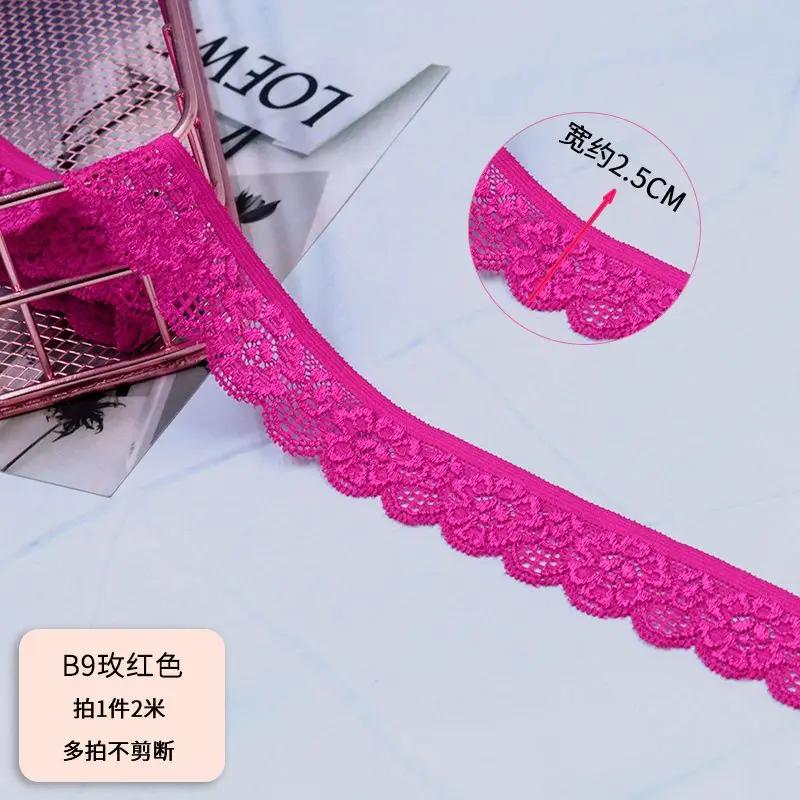 Colorful Elastic Lace Clothing,Curtains,Lace Fabric, 2.5CM * 2m Handmade DIY Accessories,Black Lace Edge Accessories,Decoration