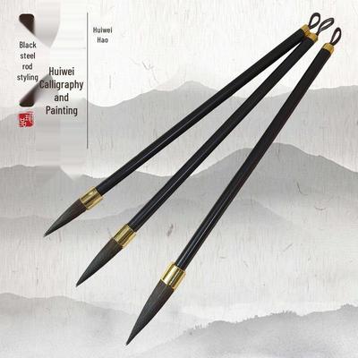 Ash-Tailed Mouse Whiskers Calligraphy Brush Set: Large, Medium, Small - Regular & Running Script with Metal Pen Holder for Beginners