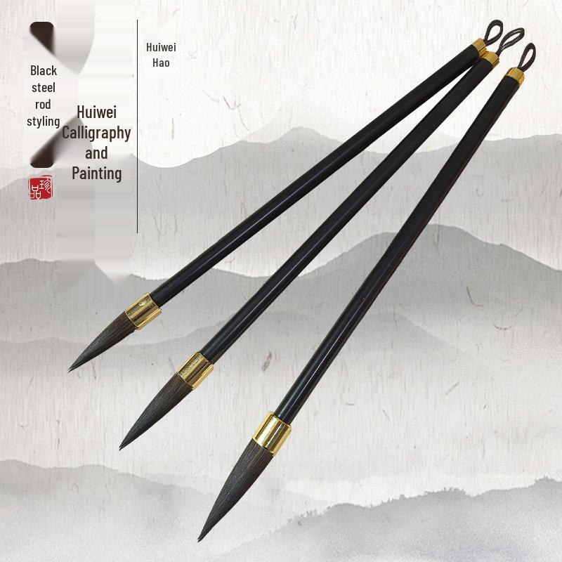 Ash-Tailed Mouse Whiskers Calligraphy Brush Set: Large, Medium, Small - Regular & Running Script with Metal Pen Holder for Beginners