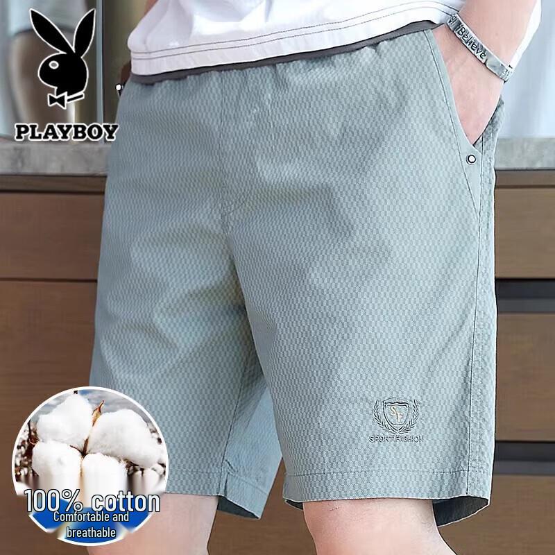 PLAYBOY Men s Casual Quick-Dry Shorts 5XL