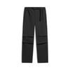 Men's Outdoor Quick-Dry Water-Repellent Parachute Pants