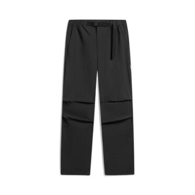 Men's Outdoor Quick-Dry Water-Repellent Parachute Pants