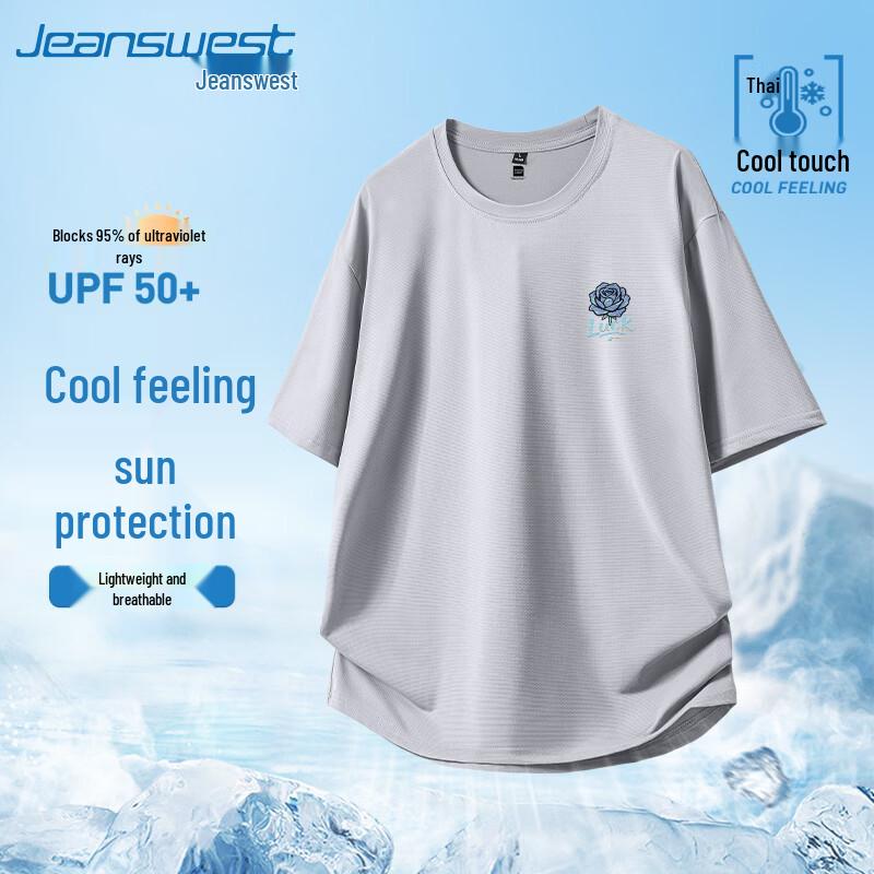 Jeanswest Men s Ice Silk UPF50+ Quick Dry T-Shirt M
