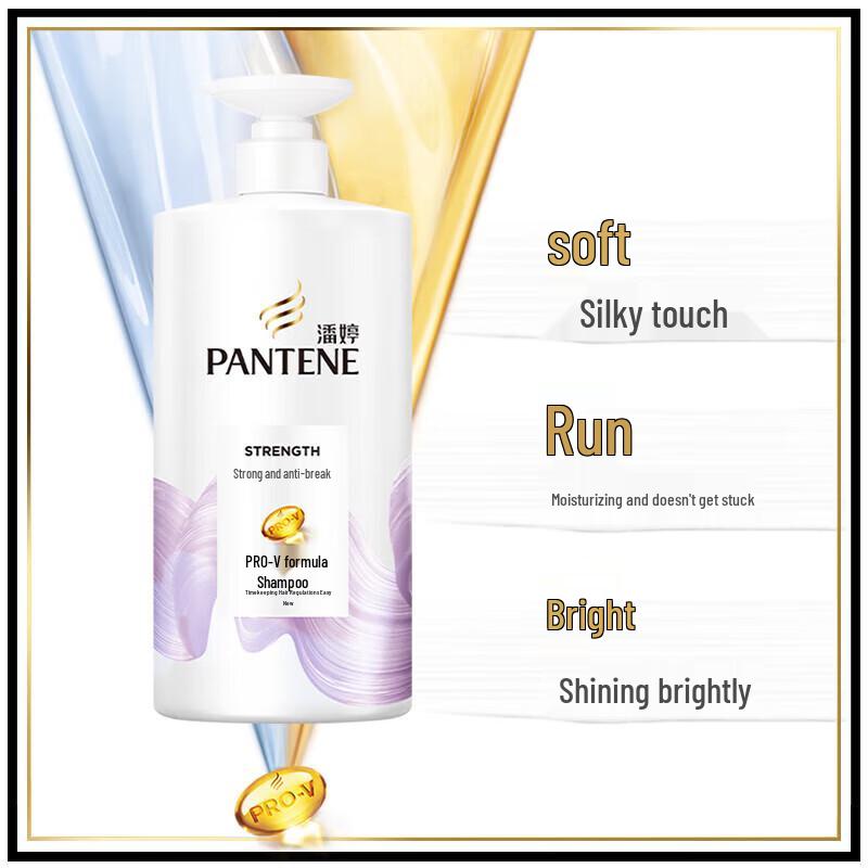 Pantene PRO-V Strong Anti-Breakage Shampoo
