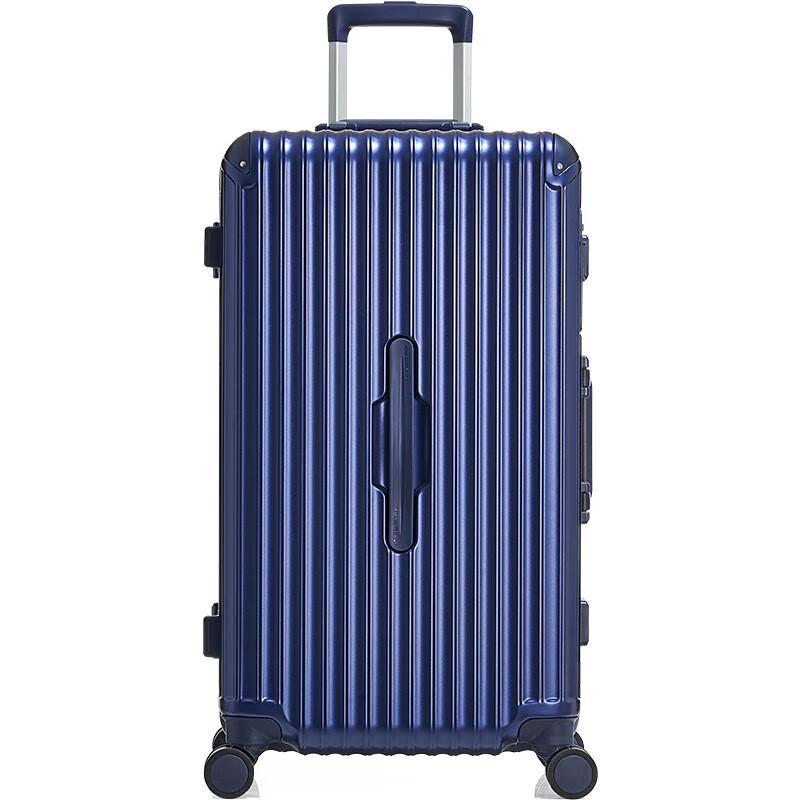 OIWAS Grand Collector Series PC Hardshell Luggage