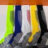 Thickened Towel Bottom Football Socks for Men & Women - Long, Sweat-Absorbent, Breathable Sports Socks