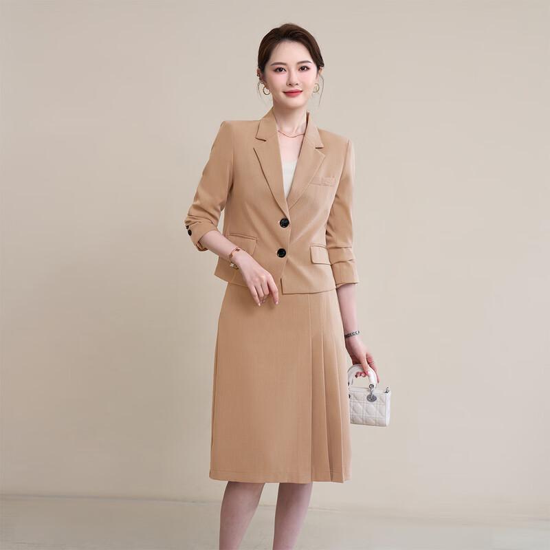 Mocana Women's OL Suit and Midi Skirt Set
