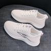 2026 summer new breathable fly-woven sports shoes women's versatile fly-woven mesh flat bottom lightweight hollow running shoes women