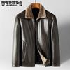 Genuine Leather Fur One Leather Jacket Men's Short Leather Jacket Men's Winter In The Young Padded and Thickened Jacket