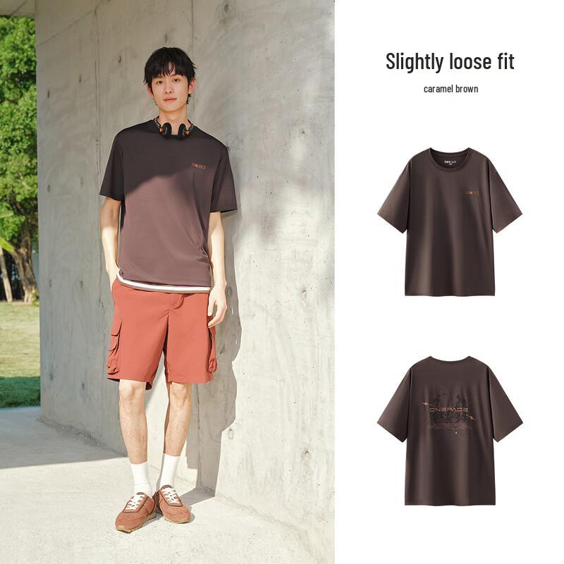Semir XCNSPACE Aerospace Collaboration Men's Printed T-shirt