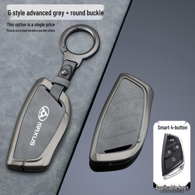 SAIC MAXUS DANA V1 2024 Model Metal Car Key Protective Shell Cover