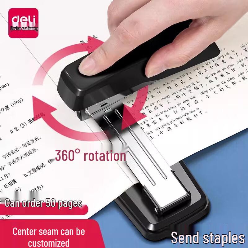 Deli 360-Degree Rotating Heavy-Duty Stapler