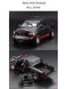 Boxed Dodge Ram TRX Pickup Truck Model: Alloy Simulation, Pull Back Toy with Spare Tire, Sound, and Light.
