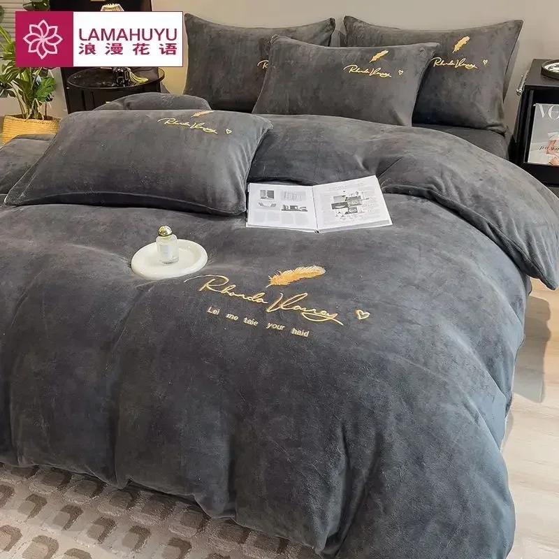 

Двусторонний комплект из 4 предметов из короткого плюша, утолщенный плюшевый меховой пододеяльник, зимний коралловый флис, удобная простыня для сохранения тепла, наволочка 2.2m 220x240cm 4pcs