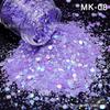 Laser Macaron Nail Art Candy Colors for DIY Crafts and Glitter Decoration
