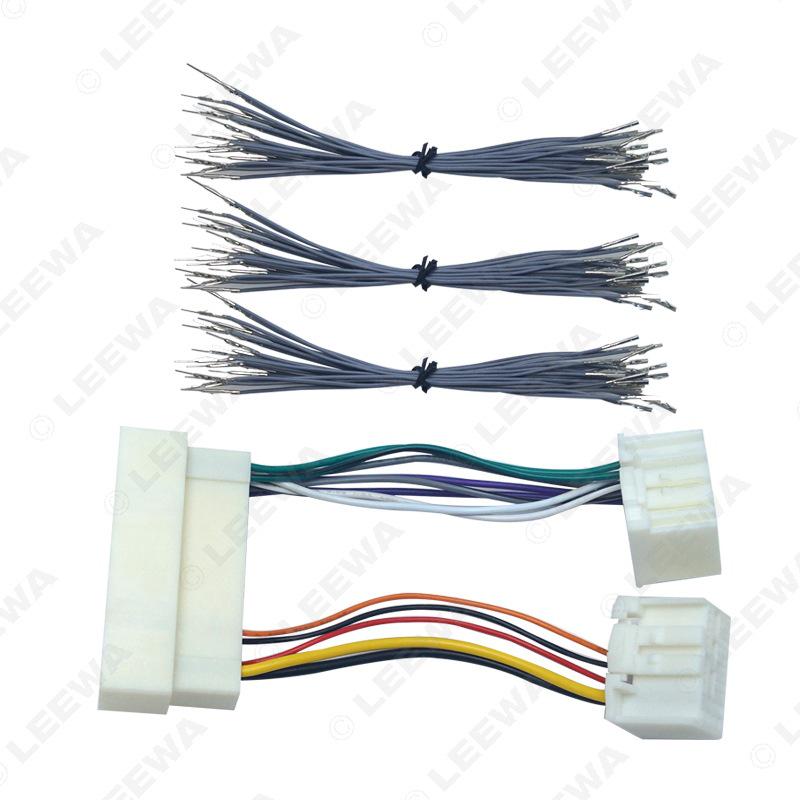 Compatible Tail Wire Plug: Ya K2K3K4/Hyundai Elantra Mistra/New Tucson Car Audio CD Player (Male To Female)