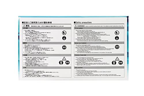 Anest Iwata WIDER Gun Series Gravity-Fed Spray Gun, 1.0mm Diameter, WIDER1-10E1G, Silver