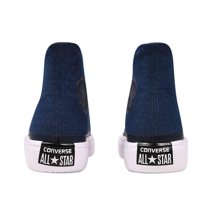 Converse Comfortable Versatile High-Top Skate Shoes Unisex Sneakers Blue Black 158841C