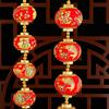 Traditional New Year Red Lantern String Chinese Style Spring Festival Supplies  Lantern Festival